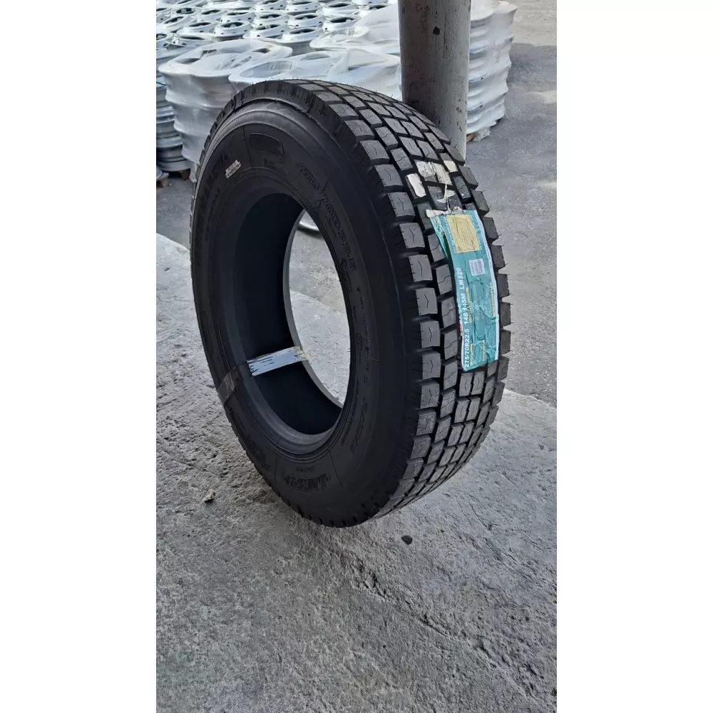 Грузовая шина 275/70 R22,5 Long March LM-329 16PR в Трехгорном