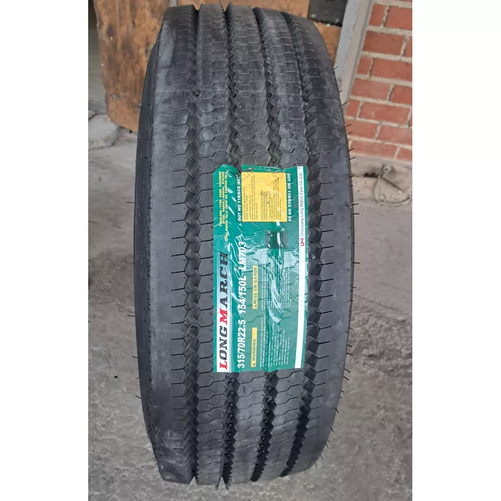 Грузовая шина 315/70 R22,5 Long March LM-703 18PR в Трехгорном